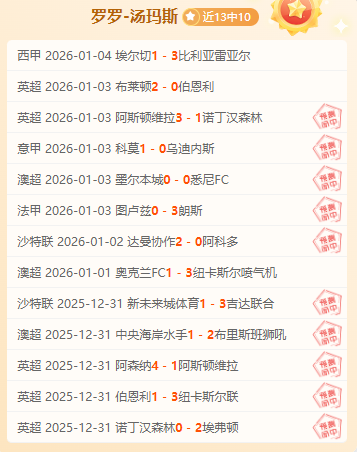 基恩犀利点,曼联,主帅,巅峰国际娱乐,巅峰国际娱乐,超凡国际,巅峰国际娱乐官方,巅峰国际娱乐官网,巅峰国际娱乐入口,巅峰国际娱乐登录,巅峰国际娱乐链接