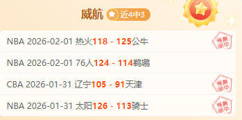 马竞,凯尔特人,莫拉塔双响,巅峰国际娱乐,巅峰国际娱乐,超凡国际,巅峰国际娱乐官方,巅峰国际娱乐官网,巅峰国际娱乐入口,巅峰国际娱乐登录,巅峰国际娱乐链接