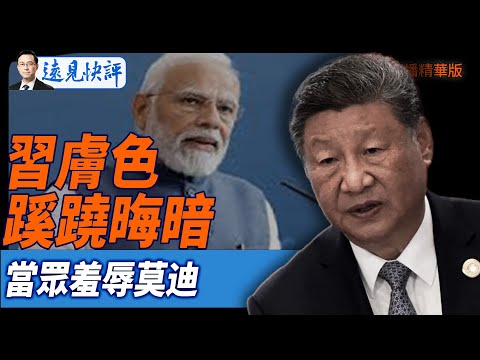 巴塞罗那赛,程利好,连下三周主,巅峰国际娱乐,巅峰国际娱乐,超凡国际,巅峰国际娱乐官方,巅峰国际娱乐官网,巅峰国际娱乐入口,巅峰国际娱乐登录,巅峰国际娱乐链接