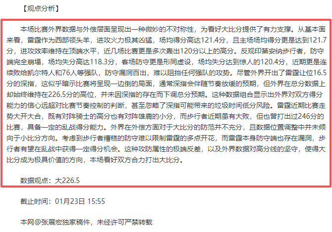 揭秘阿甲,背后的数字,迷局,巅峰国际娱乐,巅峰国际娱乐,超凡国际,巅峰国际娱乐官方,巅峰国际娱乐官网,巅峰国际娱乐入口,巅峰国际娱乐登录,巅峰国际娱乐链接