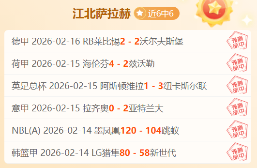 巴黎警方承,诺保障欧冠,赛事安全,巅峰国际娱乐,巅峰国际娱乐,超凡国际,巅峰国际娱乐官方,巅峰国际娱乐官网,巅峰国际娱乐入口,巅峰国际娱乐登录,巅峰国际娱乐链接