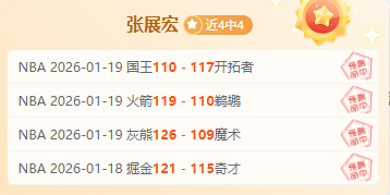 辽篮休赛期,力争,双冠,巅峰国际娱乐,巅峰国际娱乐,超凡国际,巅峰国际娱乐官方,巅峰国际娱乐官网,巅峰国际娱乐入口,巅峰国际娱乐登录,巅峰国际娱乐链接