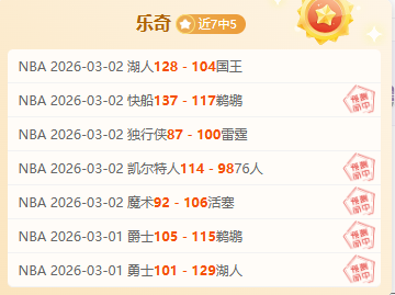 印尼足球联,赛风云录,揭秘数据背,巅峰国际娱乐,巅峰国际娱乐,超凡国际,巅峰国际娱乐官方,巅峰国际娱乐官网,巅峰国际娱乐入口,巅峰国际娱乐登录,巅峰国际娱乐链接