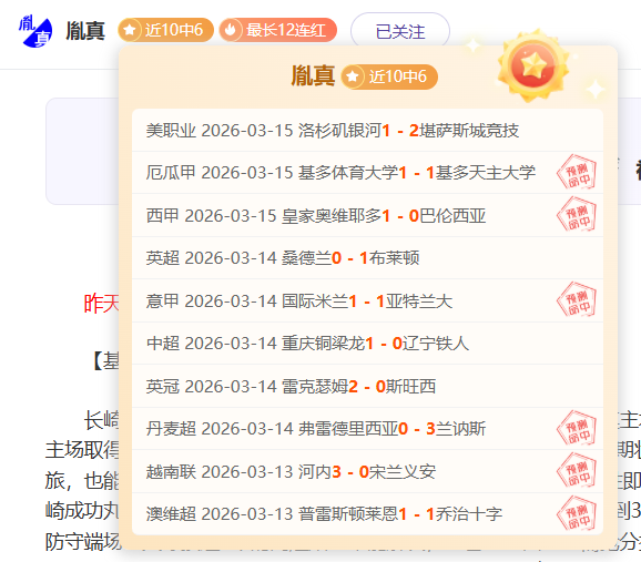 一周内芯片,模拟人脑学,会毁灭战士,巅峰国际娱乐,巅峰国际娱乐,超凡国际,巅峰国际娱乐官方,巅峰国际娱乐官网,巅峰国际娱乐入口,巅峰国际娱乐登录,巅峰国际娱乐链接