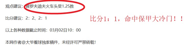 一周内芯片,模拟人脑学,会毁灭战士,巅峰国际娱乐,巅峰国际娱乐,超凡国际,巅峰国际娱乐官方,巅峰国际娱乐官网,巅峰国际娱乐入口,巅峰国际娱乐登录,巅峰国际娱乐链接