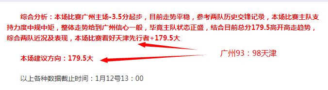 五星英超核,心分析,专家质合推,巅峰国际娱乐,巅峰国际娱乐,超凡国际,巅峰国际娱乐官方,巅峰国际娱乐官网,巅峰国际娱乐入口,巅峰国际娱乐登录,巅峰国际娱乐链接