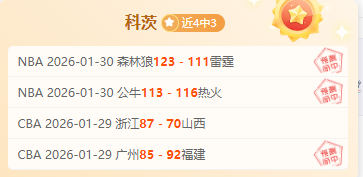 库利巴利续,约那不勒斯,在即,巅峰国际娱乐,巅峰国际娱乐,超凡国际,巅峰国际娱乐官方,巅峰国际娱乐官网,巅峰国际娱乐入口,巅峰国际娱乐登录,巅峰国际娱乐链接