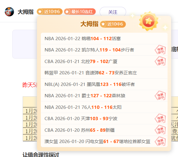 布莱克浦对,伯顿英甲比,专家推荐及,巅峰国际娱乐,巅峰国际娱乐,超凡国际,巅峰国际娱乐官方,巅峰国际娱乐官网,巅峰国际娱乐入口,巅峰国际娱乐登录,巅峰国际娱乐链接