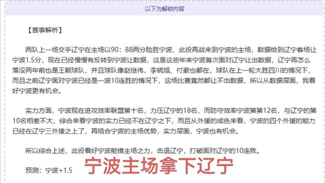 印尼球迷力,挺申台龙回,期盼力挽狂,巅峰国际娱乐,巅峰国际娱乐,超凡国际,巅峰国际娱乐官方,巅峰国际娱乐官网,巅峰国际娱乐入口,巅峰国际娱乐登录,巅峰国际娱乐链接