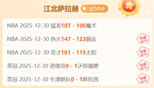 德乙卡尔斯,鲁厄,交锋僵局能,巅峰国际娱乐,巅峰国际娱乐,超凡国际,巅峰国际娱乐官方,巅峰国际娱乐官网,巅峰国际娱乐入口,巅峰国际娱乐登录,巅峰国际娱乐链接