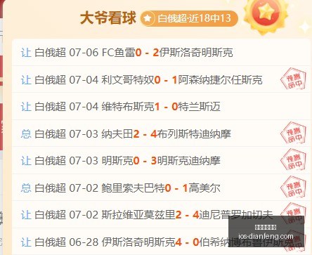 巅峰国际娱,巅峰国际娱乐,巅峰国际娱乐官网,巅峰国际娱乐官网,巅峰娱乐App,巅峰娱乐互动,巅峰娱乐中心,巅峰娱乐平台