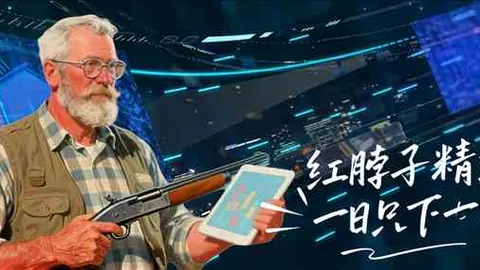 2023年足球界巨星对决：维蒂尼亚、登贝莱、凯恩领跑最佳球员评选热潮！