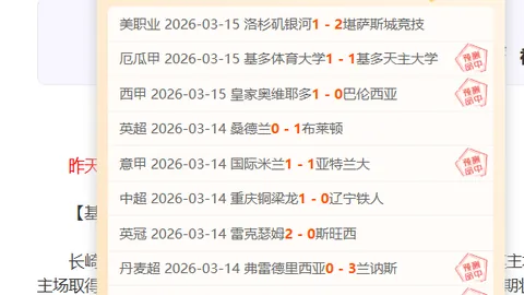 一周内芯片模拟人脑学会毁灭战士操作解析