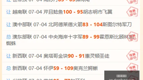 巅峰国际娱乐 131748 4